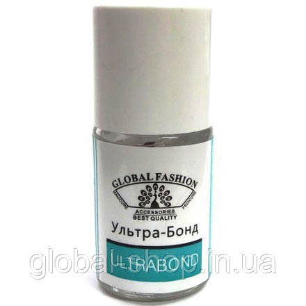 Праймер (ультрабонд) Global Fashion 15 ml