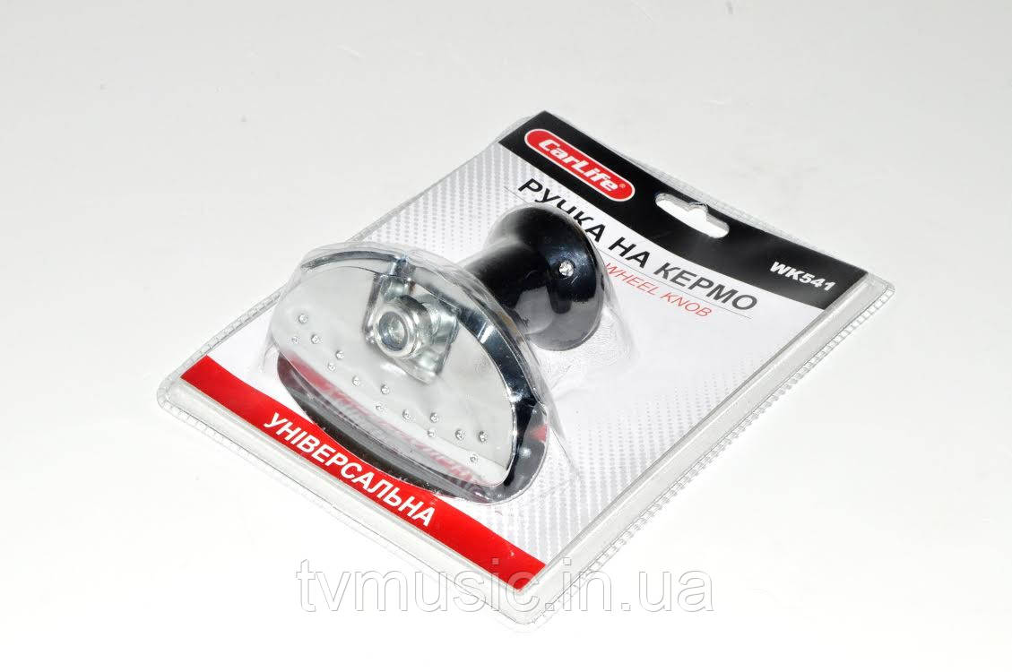 Ручка на кермо Carlife WK541, фото 1