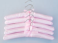 Плечики вешалки тремпеля мягкие сатиновые нежно розового цвета, длина 30 см