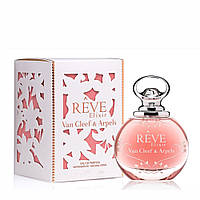 Жіноча парфумована вода Van Cleef & Arpels Reve Elixir 100ml (test)