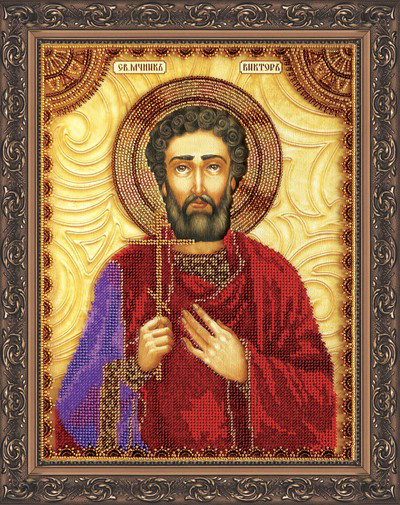 Набір для вишивання бісером Святий Віктор АА-031