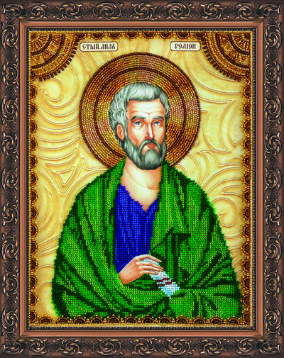 Набір для вишивання бісером Свята Родіон АА-095