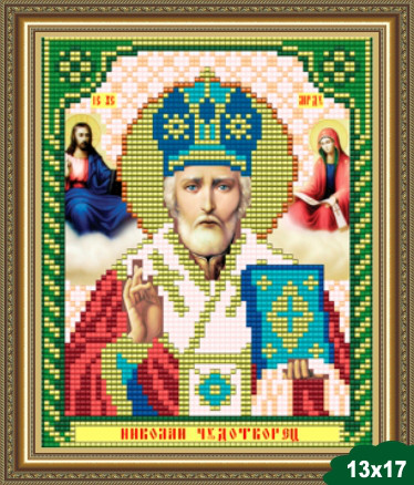 Малюнок на тканині для вишивання бісером Микола Чудотворець  VIA5003