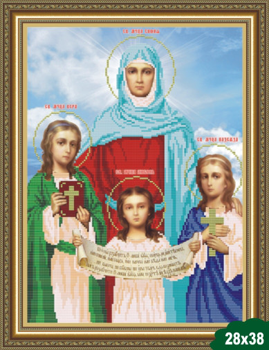 Малюнок на тканині для вишивання бісером Віра Надія Любов і мати їх Софія  VIA3001