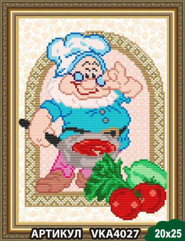 Малюнок на тканині для вишивання бісером готовим Стейк VKA4027