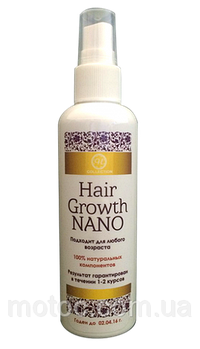 Hair Growth Nano для росту волосся для чоловіків