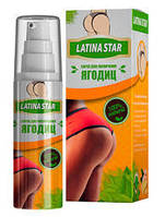 Latina Star - спрей для увеличения ягодиц