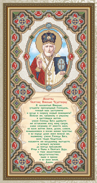 Схема для вишивання бісером на габардині 59 до Святого Миколая VIA3702