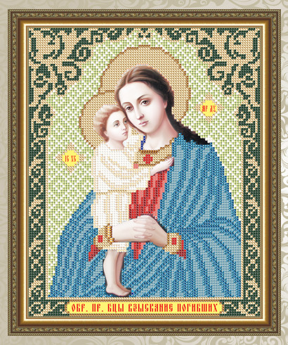 Схема для вишивання бісером на габардині Богородиця Блискавка мертвих VIA4234