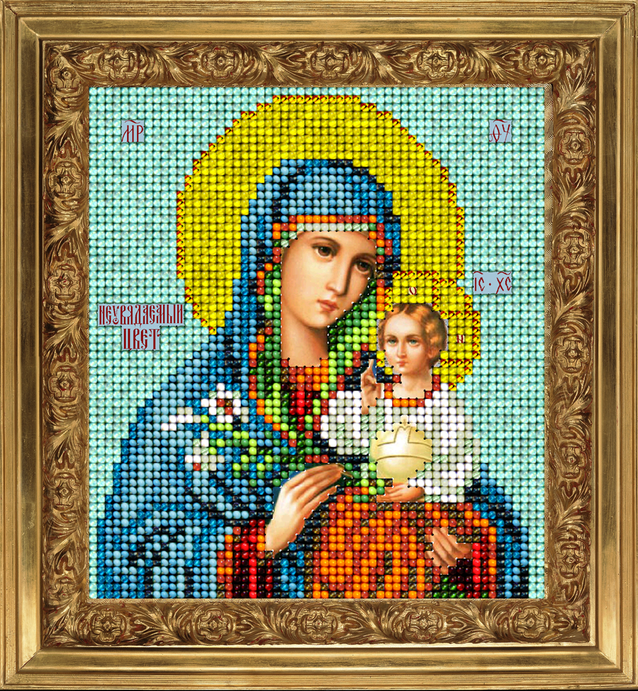 Набір для вишивання ювелірним бісером Нев'язується колір 31113