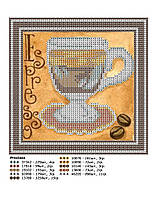 Схема для вишивки кави Еспрессо