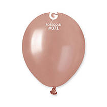 Латексні повітряні кульки 5" металік 71 рожеве золото Gemar