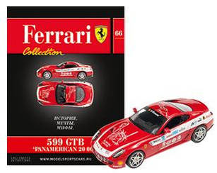 Ferrari Collection №17 250 GTB SWB