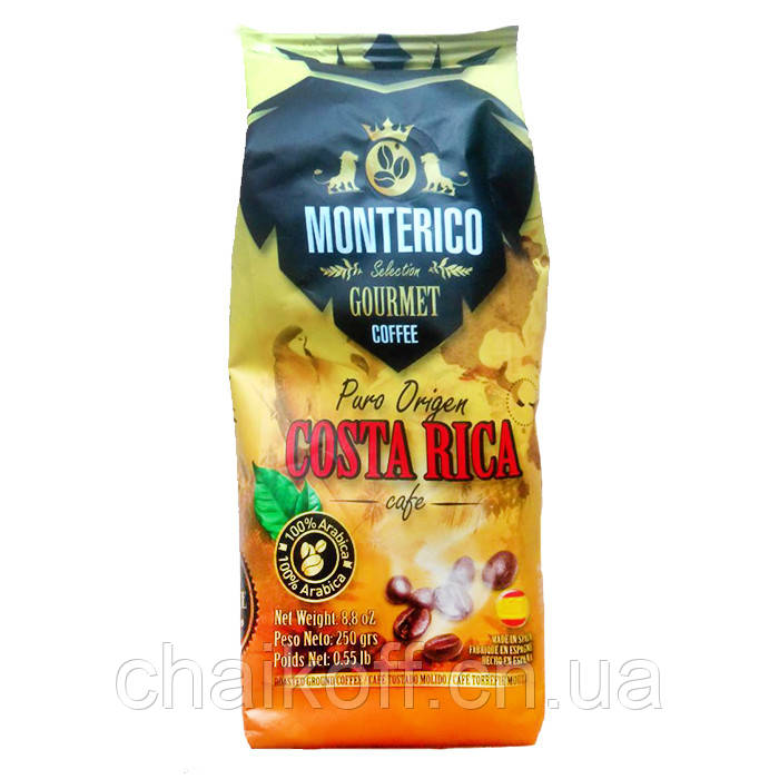 Кава мелена моноарабика Monterico Costa Rica 250 г (Іспанія)
