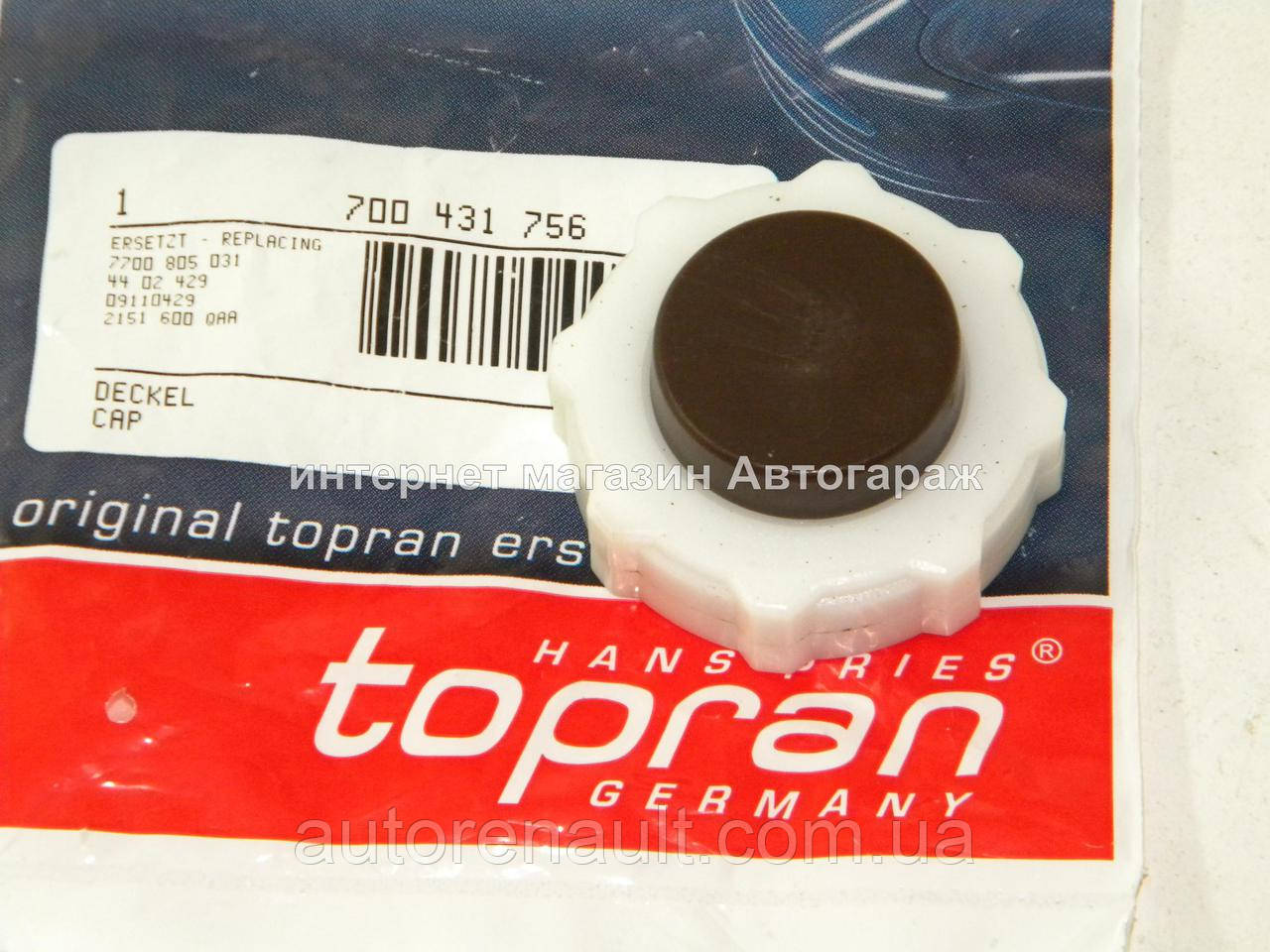 Пробка розширювального бачка на Рено Майстер II 1998-2010 TOPRAN (Німеччина) 700431, фото 1