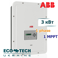 Інвертор сонячний ABB UNO-3.0-TL-OUTD-S (3 кВт, 1 фаза, 1 трекер)