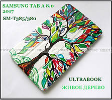 Живе дерево (Life Tree) чохол книжка Samsung Tab A 8.0 2017 SM-T385/380 Ultrabook екошкіра PU