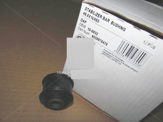 Втулка 46,5*16*50 стабілізатора DAF CF65, 75, 85, XF95,105 RIDER 10-0032, фото 1