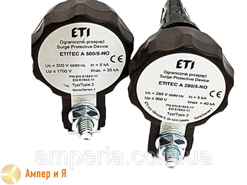Обмежувач перенапруги Etitec A 500/5