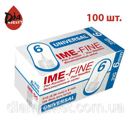 Голки Іме-Файн 6мм (IME-FINE) — 100шт (Німеччина)