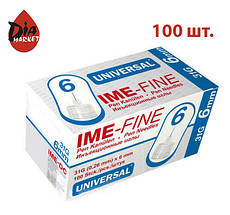 Голки Іме-Файн 6мм (IME-FINE) — 100шт (Німеччина)