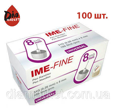 Голки Іме-Файн 8мм (IME-FINE) — 100шт (Німеччина)