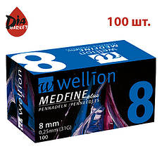 Голки "Wellion MEDFINE plus" (8мм) - 100шт. (Австрія)