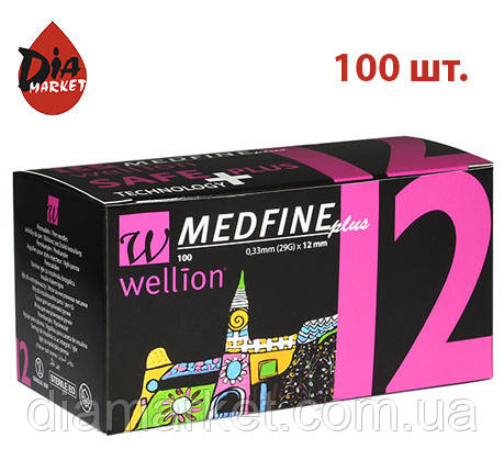 Голки "Wellion MEDFINE plus" (12мм) - 100шт. (Австрія)
