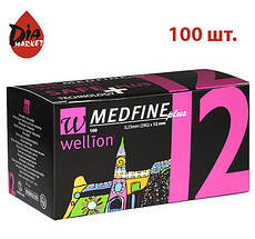 Голки "Wellion MEDFINE plus" (12мм) - 100шт. (Австрія)