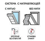 Натягувач волосіні — Універсальний БІЛИЙ, фото 5