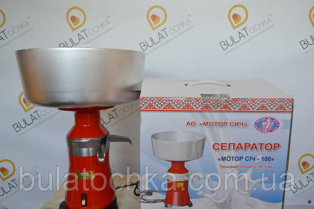 Сепаратор «Мотор Січ 100-18», фото 1