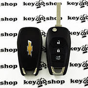 Оригінальний викидний ключ для Chevrolet Cruze (Шевроле Круз) 3 — кнопки, чип ID46, (PCF7937) 433 MHz