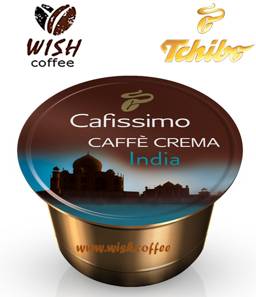 Кава в капсулах Кафісимо/КАФІТАЛІ — Caffitaly Cafissimo Caffe Crema India (коробочка 10 капсул)