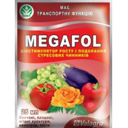 Добриво Megafol (Мегафол), 25мл, Valagro