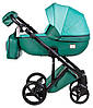 Коляска 2 в 1 Adamex Luciano шкіра 100% Q270 смарагдовий - темно-бірюзовий - світло-бірюзовий, фото 2