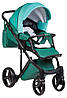 Коляска 2 в 1 Adamex Luciano шкіра 100% Q270 смарагдовий - темно-бірюзовий - світло-бірюзовий, фото 4