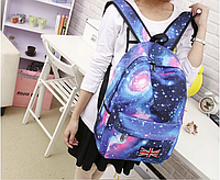 Уценка!Рюкзак школьный подростковый галактика космос.