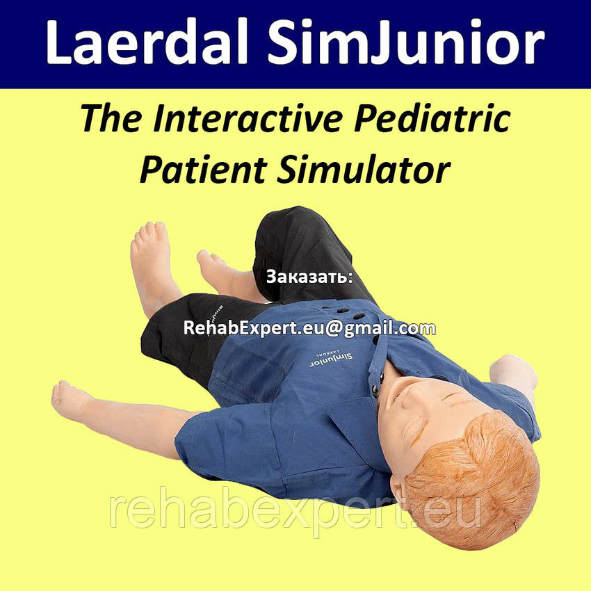 Імітатор пацієнта Laerdal SimJunior Interactive Pediatric Patient Simulator, фото 1