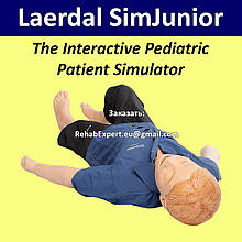 Імітатор пацієнта Laerdal SimJunior Interactive Pediatric Patient Simulator