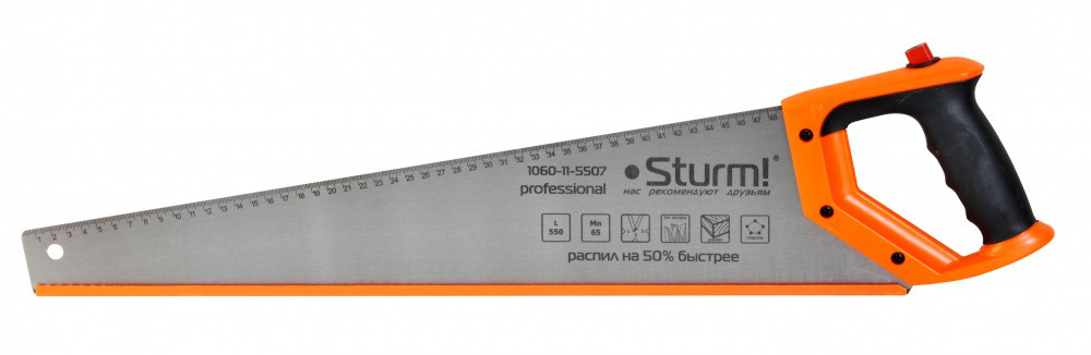 Ножівка по дереву Sturm 1060-11-5507 з олівцем