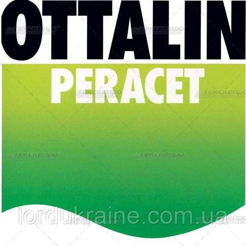 Низькотемпературний кисневий вибілювач ОТТАЛІН ПЕРАСЕТ (30 кг)