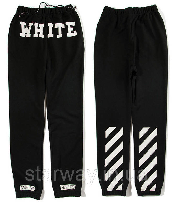 Чорні стильні штани off white | офф вайт