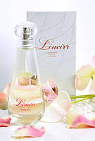 Gucci Guilty - Gucci от Линейр (Lineirr), фото 5