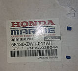 Гвинт човновий Honda 14 x 11 алюмінієвий, фото 2