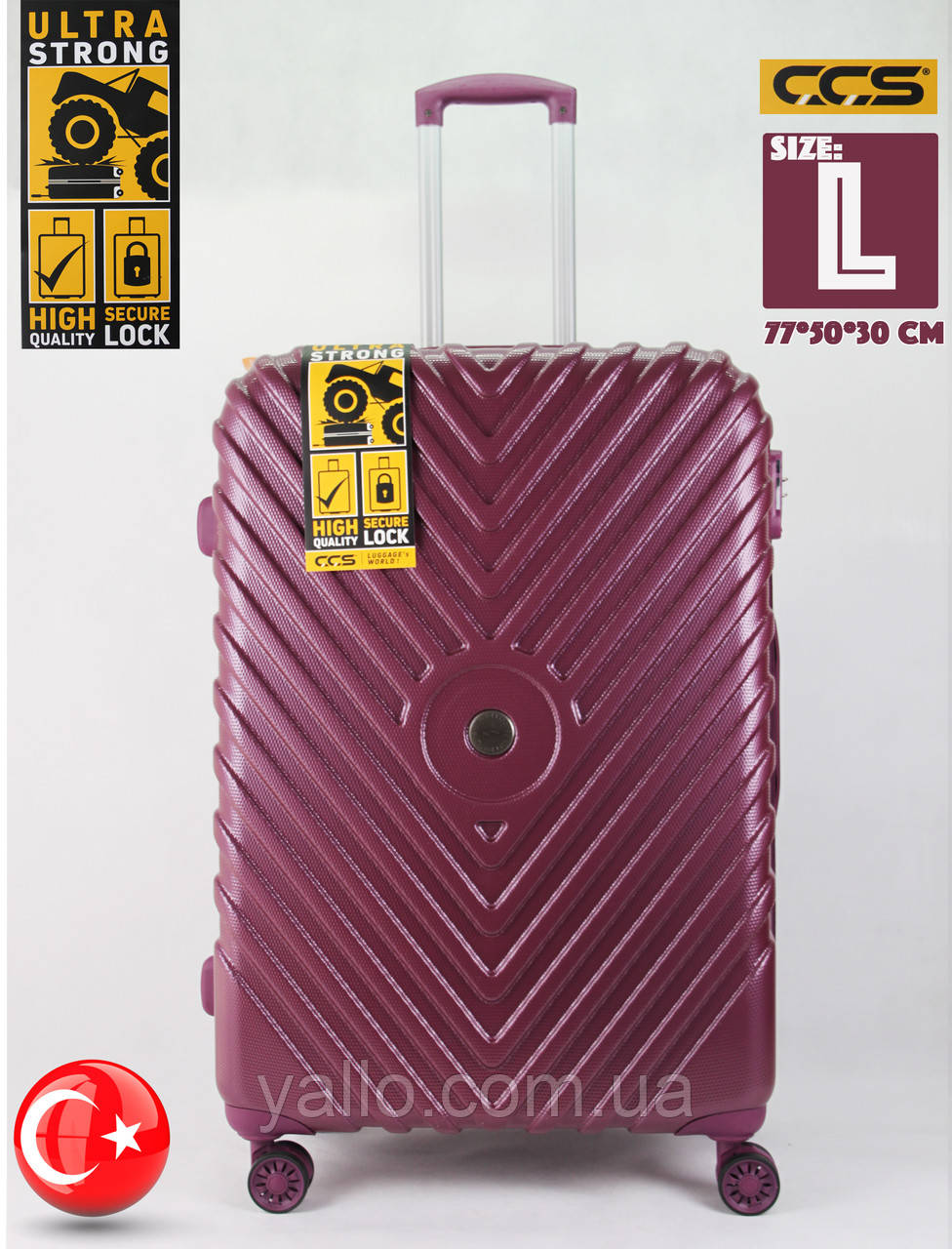Валіза Турецький Ударостійкий з ВИСОКОЯКОСТІВНОГО Полікарбонату. CCS 5168 Purple, фото 1