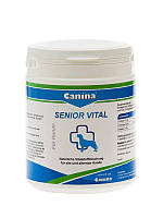 Витаминная добавка Canina (Канина) Senior Vital для собак старше 7 лет, 250 г