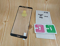 Захисне скло для Huawei Y9 2018 на весь екран із чорними рамками 2,5d  