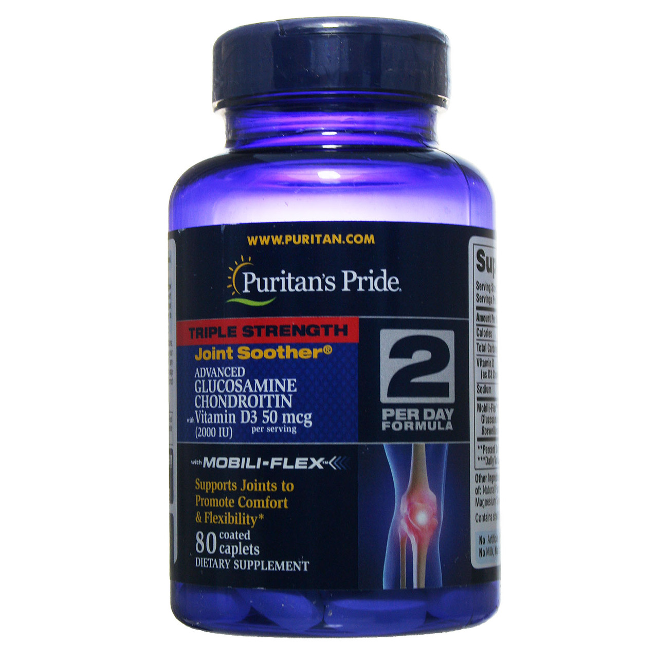Глюкозамін Хондроітин Вітамін Д3 потрійної дії, Puritan's Pride, 80 каплет, фото 1