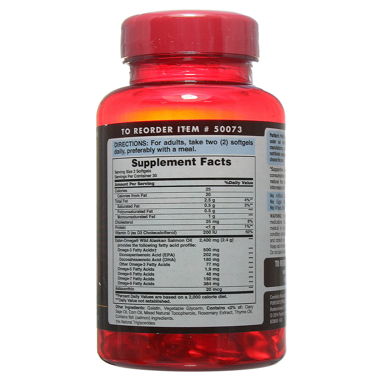 Омега 3, 5, 6, 7, 9 с витамином Д3, All In One Omega 3, 5, 6, 7,9 with