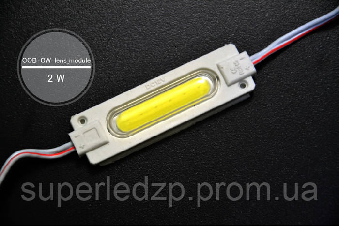 Світлодіодний модуль 12В 2Вт холодно-білий 12000К FN-COB-CW-12 (ID ...